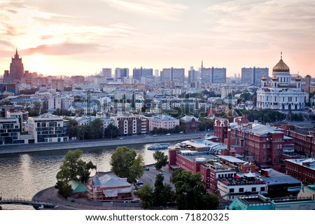Moscow City panorama