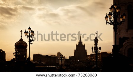 Silhouettes of Moscow city on sundown