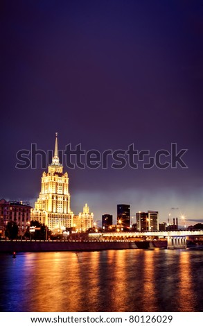 Night Moscow cityscape taken fron quay
