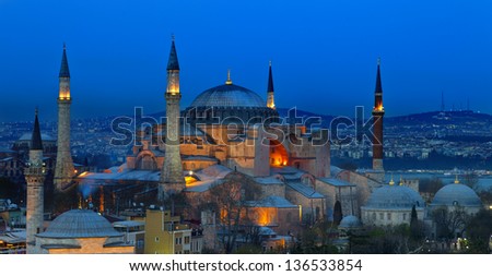 Hagia Sophia mosque museum,night scene with lights Istanbul Constantinople Turkey