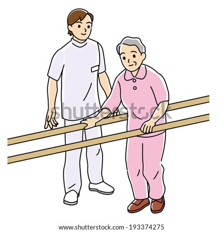 Rehabilitation. Elderly person to train of the walk