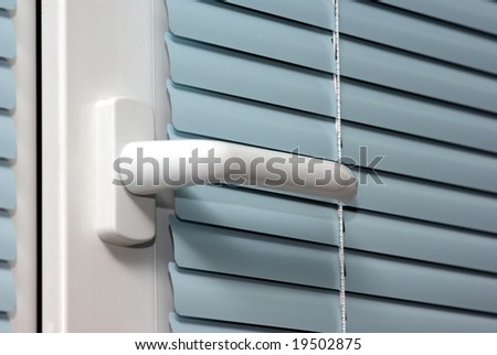 Window lock (handle) closeup.