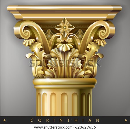 Golden Capital of the Corinthian column in the Baroque style. Classical architectural support. Vector graphics
