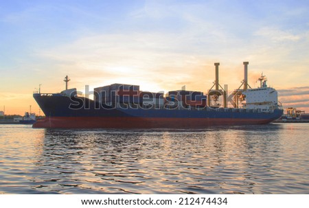 Cargo ship (Bulk carrier) loading in cargo terminal