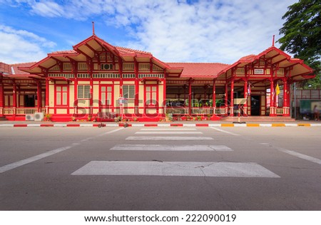 Hua Hin Railway Station, is a famous place, Thailand.