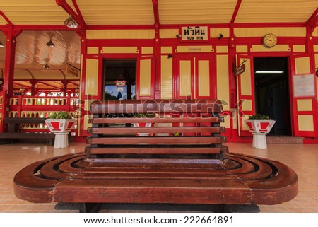 Old wooden chair at Hua Hin Railway Station, is a famous place, Thailand.