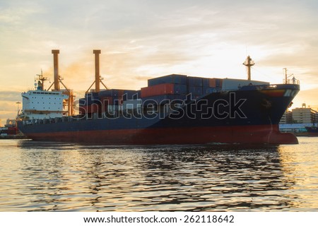 Cargo ship (Bulk carrier) loading in cargo terminal