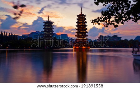 Sun and Moon Pagodas at Dawn, Guilin, China