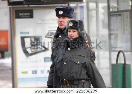 Moscow, Russia - February 4, 2012. Russian police in winter. During the opposition rally for fair elections