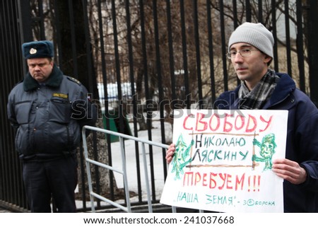 Moscow, Russia - April 10, 2012. Activist Sergey Ageev near prison where there is an arrested politician Nikolay Lyaskin. Liyaskin was detained for attempt to ustnovit protest tent on the Red Square