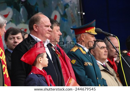 Moscow, Russia - May 9, 2012. March of communists on the Victory Day. The leader of communist party of Russia Gennady Zyuganov on a meeting scene