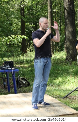 Khimki, Moscow region, Russia - August 19, 2012. The leader of the Left front Sergei Udaltsov at a meeting of activists in the Khimki forest