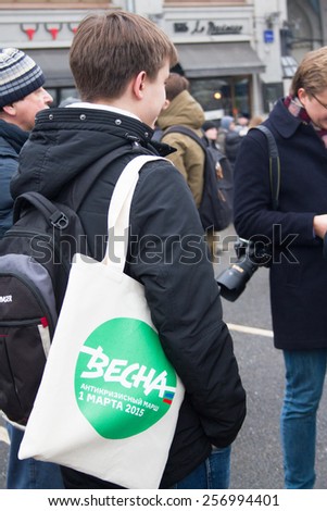 Moscow, Russia - March 1, 2015. Bag with symbolics of oppositional march Spring. March to the memory of Boris Nemtsov, Russian opposition leader who was assassinated on the eve of