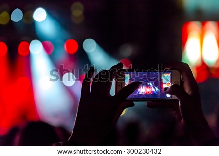 Recording a concert with mobile phone