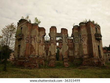 Ruins of old Russian House