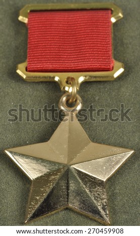 medal Gold Star Hero of USSR