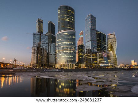 Russia. City of Moscow. Business Center Moscow City.