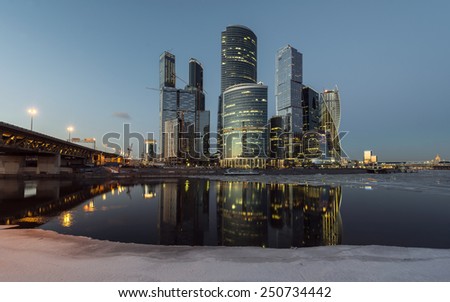 Russia. City of Moscow. Business Center Moscow City at night.