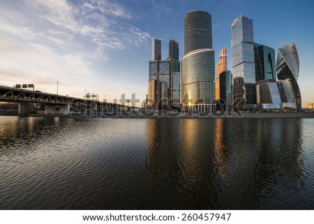 City of Moscow. Russia. Business center Moscow-city at sunset.