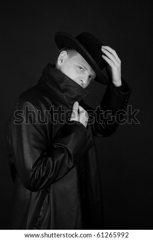 Special agent in black coat