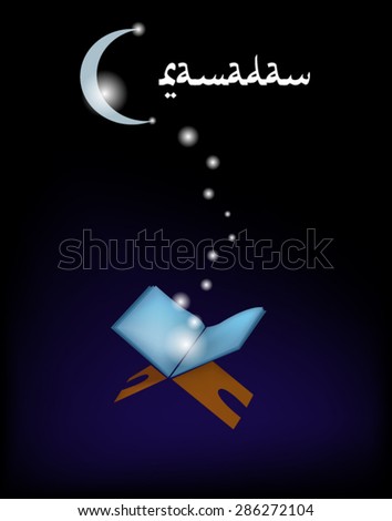 Koran. Evening prayer on the night of Ramadan