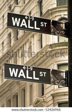 new york city street signs. street signs in New York