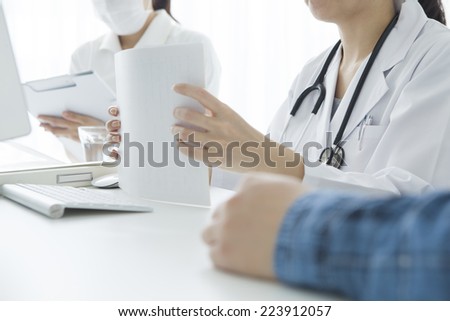 Doctor to organize documents