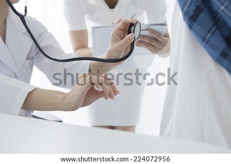 Nurse to record the results of the physical examination