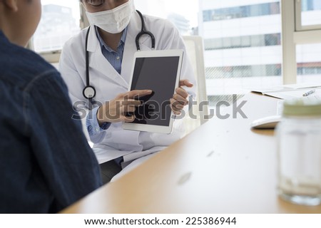 Physician will be described with reference to an electronic tablet