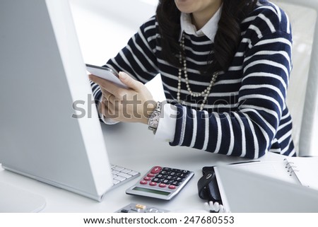 Business person working at a company