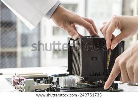 Person who studies the PC parts