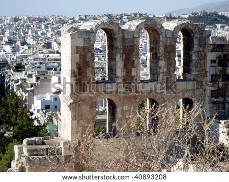 Ruins of ancient Greek architecture