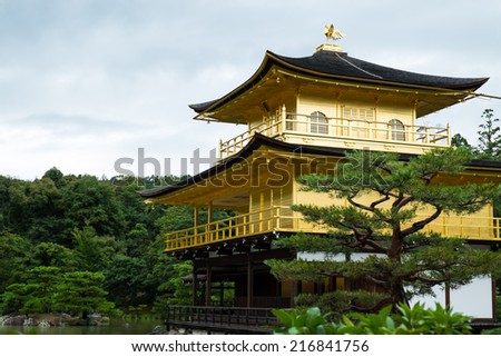 Golden Pavilion after raining at Kinkakuji Temple, Kyoto Japan