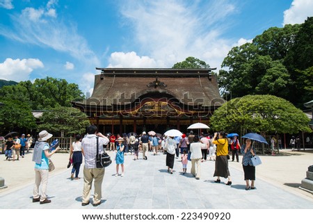 FUKUOKA, JAPAN - August 12, 2014: Dazaifu in Fukuoka, Japan. Built over the grave of Sugawara no Michizane, one of the main shrines dedicated to Tenjin, the deified form of Michizane