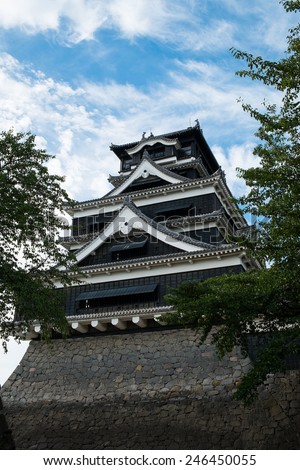 Kumamoto Castle is a hilltop Japanese castle, Kumamoto castle in Kumamoto Prefecture. It was a large and extremely well fortified castle.
