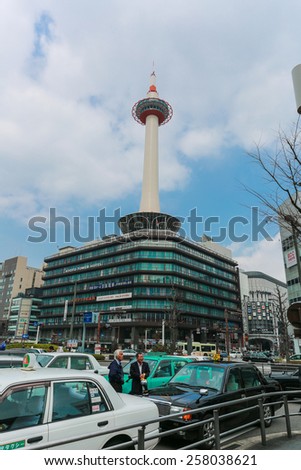KYOTO, JAPAN - FEBUARY 11 2015: TV tower and hotel in Kyoto, Japan. The tallest structure in the city. Designed by Makoto Tanahashi, erected in 1964