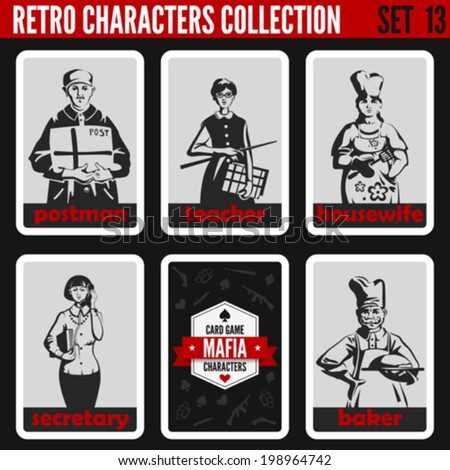 Vintage retro people collection. Mafia noir style. Postman, Teacher, Housewife, Secretary, Baker.   Professions silhouettes.