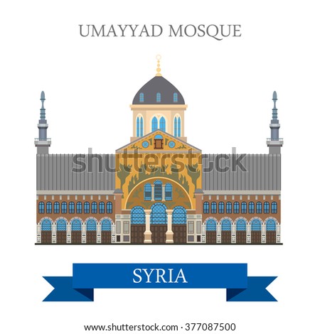 Umayyad Mosque in Damascus Syria. Flat cartoon style historic sight showplace attraction web site vector illustration. World countries cities vacation travel sightseeing Asia collection.