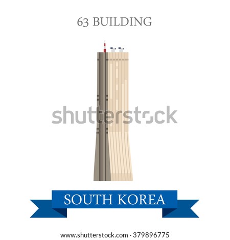 63 building in Seoul South Korea. Flat cartoon style historic sight showplace attraction web site vector illustration. World countries cities vacation travel sightseeing Asia collection.
