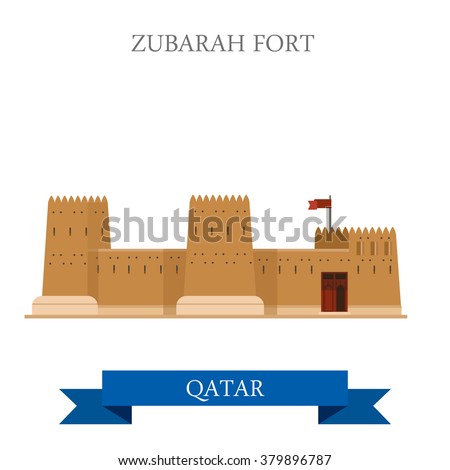 Zubarah Fort in Qatar. Flat cartoon style historic sight showplace attraction web site vector illustration. World countries cities vacation travel sightseeing Asia collection.