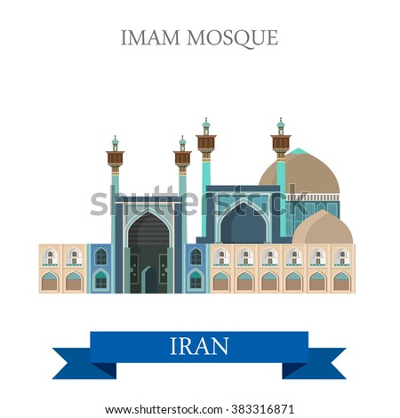 Imam Shah Mosque in Iran. Flat cartoon style historic sight showplace attraction web site vector illustration. World countries cities vacation travel sightseeing Asia collection.
