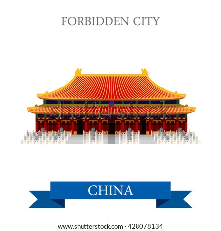 Forbidden City in Beijing China. Flat cartoon style historic sight showplace attraction web site vector illustration. World countries cities vacation travel sightseeing Asia Asian Chinese collection.