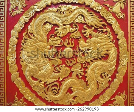 golden chinese dragon door