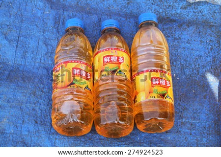 Ha Giang, Viet Nam - Feb 25, 2015: Displayed soft drinks for sale. Industry report shows the total sales of soft drinks industry in China has reached $67bn in 2011. Growth rate is 32% year-on-year.