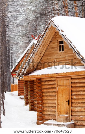 House  wood  log  camping