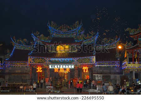 Hsinchu, Taiwan, 2014 October 26 Chinese temple in Hsinchu, Taiwan Night