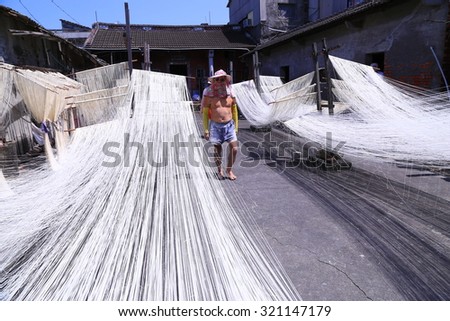 Changhua, Taiwan, the traditional method of September 19, 2015 of dried thin noodles in Taiwan