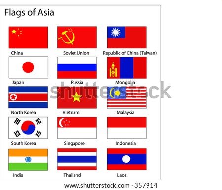 Flags Asia