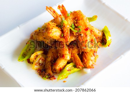 crispy shrimp with pepper and onion