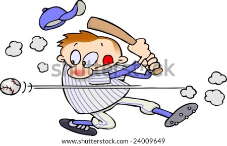 baseball player cartoon. stock vector : aseball player